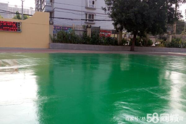 凉州 地坪漆翻新维修